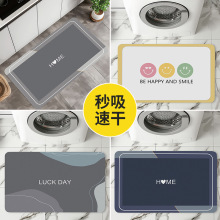 家用硅藻泥地墊門口耐臟入戶門浴室吸水防滑墊廚房衛生間腳踏墊子