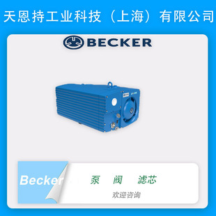  BECKERؐ 56650054400(Maintenance kit ,Kl) ձ