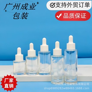 ͸ƽ羫AҺιƿ20ML-60ML