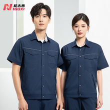 高端夏季薄款工作服套裝定制男耐磨透氣短袖車間工廠勞保服工裝