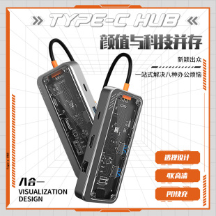 ˽ģ type-cUչ] usb3.0 hub֙Coǧչ]