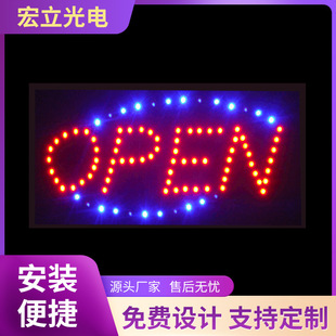 羳Sֱl LEDƁRdTemuƷopen ledӏVưl