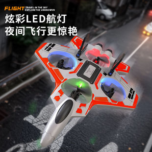 2025新款跨境遙控飛機特技無人機耐摔四軸飛行器六一兒童節禮物