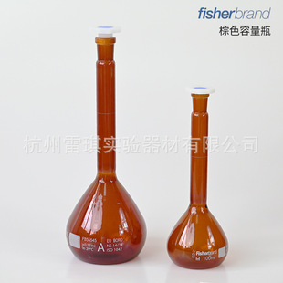 N Fisherbrand  FB55547 ɫƿ  500ml  NS 14/23A