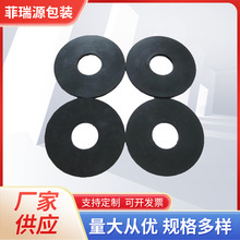 硅膠墊片 橡膠墊防滑硅膠腳墊 自粘EVA泡棉腳墊 硅膠墊密封圈