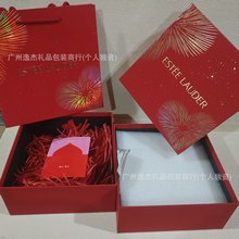 ES護膚品套裝包裝禮品盒大紅色三件套抗衰老禮盒購物手提袋