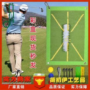 Golf Training Mat¿ߠ||҃|ӖoO