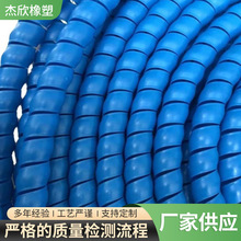 PP聚丙烯螺旋保護套充電樁電纜電線油管水管護套pp纏繞管