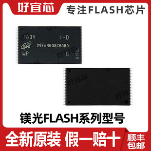 MT29F64G08CBABA-M 64GbV FLASH bTSOP48 ȫԭb