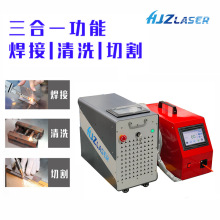 小型便攜式金屬不銹鋼焊機手持焊槍戶外工業用武漢風冷激光焊接機