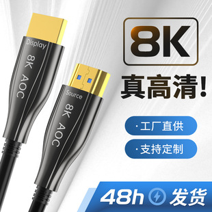 羳HDMI唵8K@ʾHDMIBӾHDMI