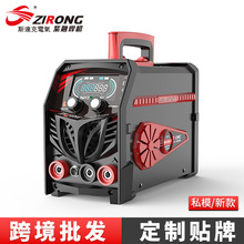跨境新電焊機無氣二保焊氣保焊手工焊兩用家用小型點焊機