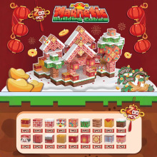 新品新春小屋我的磁力世界方塊積木套裝模型磁方塊游戲場景跨境