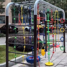 幼兒園戶外活動攀爬架兒童秋千架體能訓練運動器材爬繩梯感統玩具