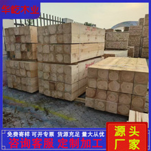 花旗松木方防腐木實木板材紅松木料木梁枕木墊木工地工程建築方料