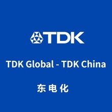 C3216X5R0J476M160AC貼片陶瓷電容TDK東電化1206476M6.3V原裝現貨