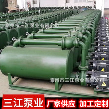 廠家供應 支持定制 降水設備  真空泵 工作效率高 出水快