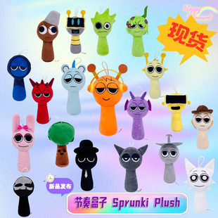 羳sprunki plushżëq߬F؛