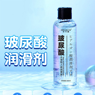 ᝙Һ 200ml   ˮϴ ͨ