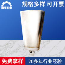 廠家批發 奧爾夫打擊樂器牛玲9寸精制牛鈴樂器 噴黑電鍍金屬牛玲
