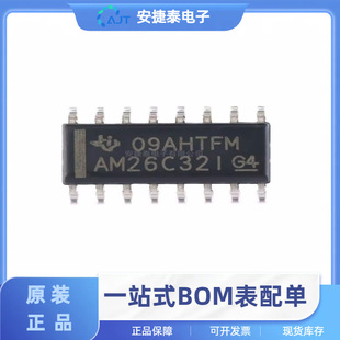 AM26C32IDR ԭbƷ  SOIC-16  RS-422ӿоƬ IC  