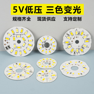 led 1W1.5W3Wpɫ׃5VƬUSB늵͉ ̨ľо