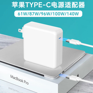 mOPӛmacbook proX61W87W96W140WԴm