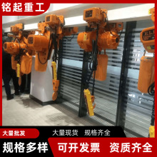 環鏈電動葫蘆1噸2噸3噸環鏈葫蘆廠家低凈空環鏈葫蘆電動鏈條葫蘆