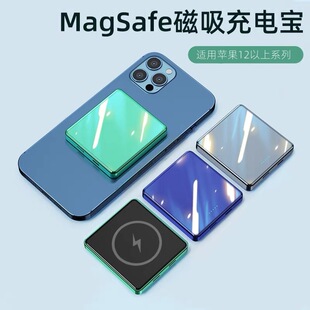 magsafeo늌10000mO15ƄԴLOGO