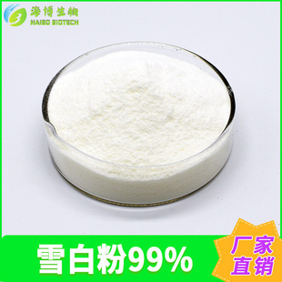 ѩ׷99% Snow white powder yƷԭ CAS 7789-77-7 ]