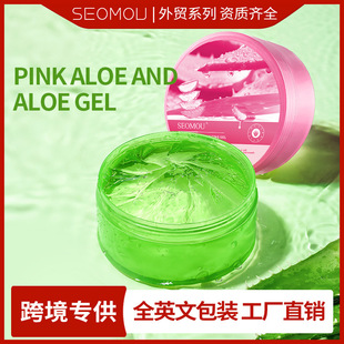 羳JCzaˮ̝Ƥw̝ӢVCۼt Aloe Vera Gel