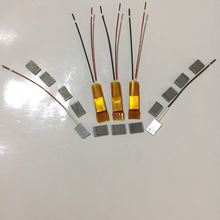 攝像頭PTC加熱器按摩器PTC發熱熔膜儀PTC發熱芯