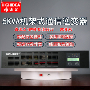 Ϡ5kvaֱDC48VD220VҲCʽͨ׃HB5K-48