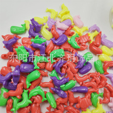 海底動物 350個/斤兒童早教DIY 飾品配件