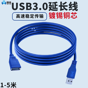 usbLһһĸȫ~usb3.0ĸXuPLBӾ