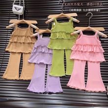 女童夏季新款吊帶套裝薄款小女孩冰絲吊帶裙喇叭九分褲兩件套洋氣