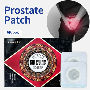 羳ǰpatchRdINFrequent and urgent urination