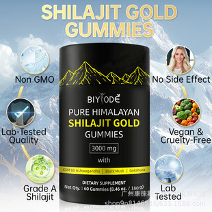 Q羳ϲ֥ܛǟuƷShilajit GummiesRdϲR