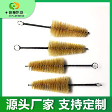 不銹鋼豬鬃刷 熱縮管錐形大小家用工業清潔毛刷羊毛