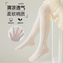 2025新款女童襪子夏季薄款女孩a類寶寶打底褲襪洛麗塔兒童連褲襪