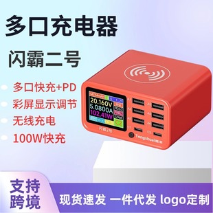 320W羳@ڳ֙CoPD100WSl