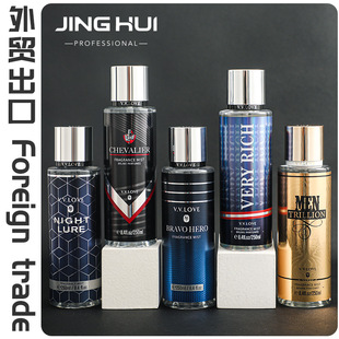 250mlʿwFbody mist ʿˮQˮperfumel