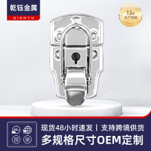 鋁箱五金配件 牛角鎖 帶掛鎖 箱包五金配件 鉻色鎖扣