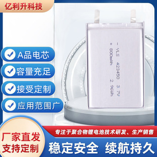 423450 800mAh 3.7VоС䌧xaۺ늳؏Sl