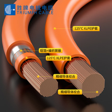 電焊線焊把線電纜電線 銅芯橡套軟電纜 YC YH電焊線 無氧純銅勝牌
