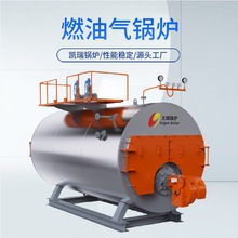 廠家定做2噸撬裝式燃油蒸汽鍋爐 4噸移動箱式燃油氣蒸汽鍋爐