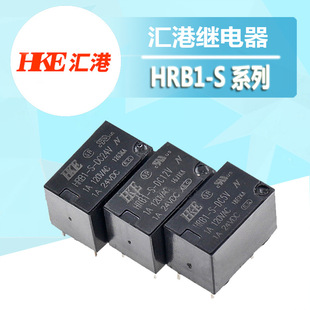 HRB1-S-DC5V HRB1-S-12V24V 6_1A R^^̖HRB1