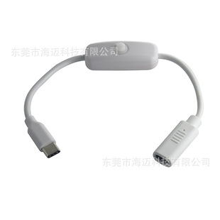 TYPE Cĸ USBֲ_PL I_P늾