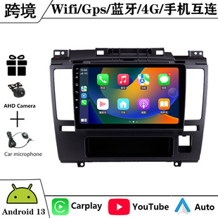 m05-10ծaU_U_׿MP5CCarplay