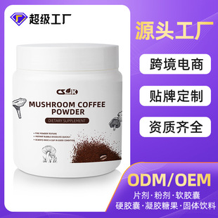 TKF؛Ģȿ羳Qbmushroom coffeeԴ^Sl